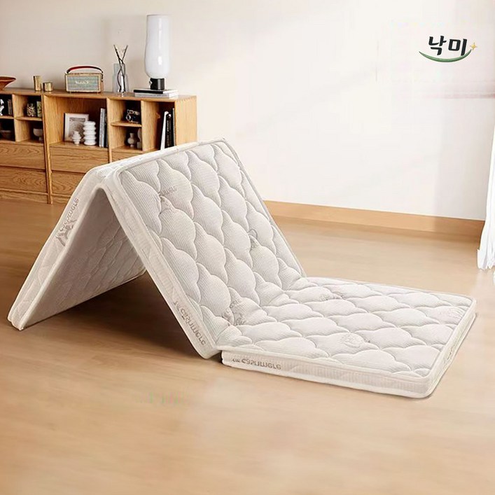낙미 3단 접이식 캐시미어 천연라텍스 토퍼형 침대매트