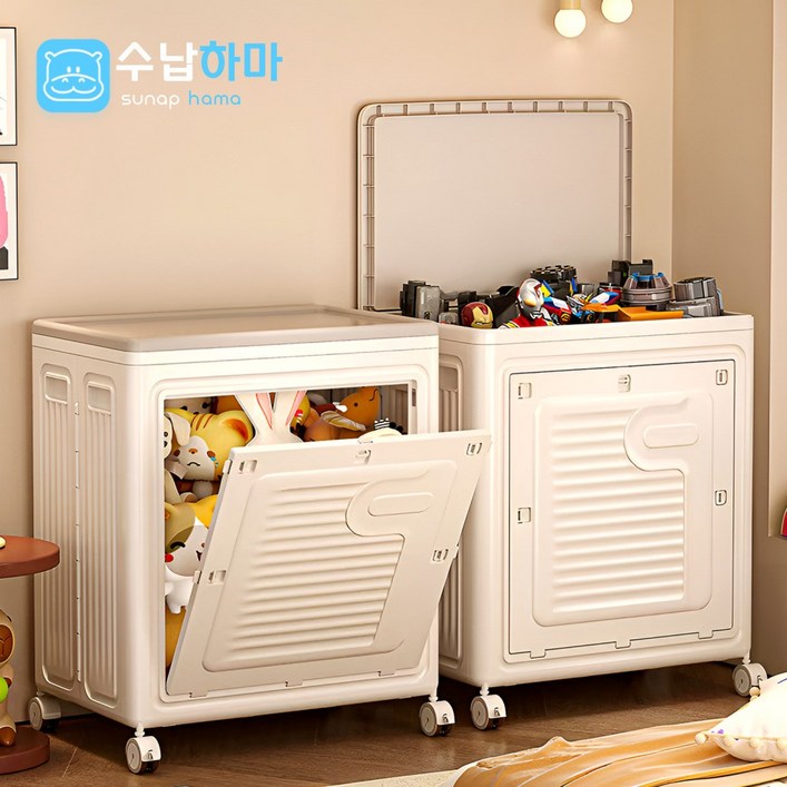 수납하마 앞면 오픈 접이식 리빙박스 옷 이불 정리함 이동바퀴 멀티박스, 1개, 화이트
