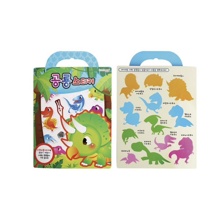 금홍팬시 공룡 스티커 가방, 단일 색상, 20개