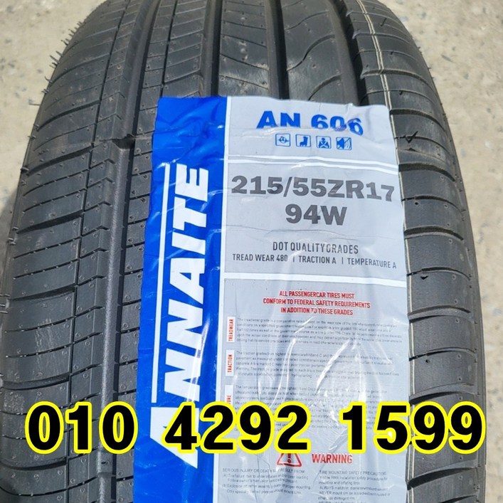 정품 신품타이어 21555R17 쏘나타 K5 니로 셀토스 쏘울 알티마 SM5 SM7 알페온 2155517, 1개