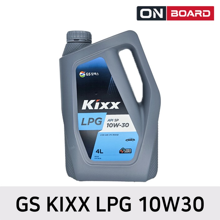 GS KIXX GS칼텍스 킥스 LPG 엔진오일 10W30 4L, 10w30, 1개