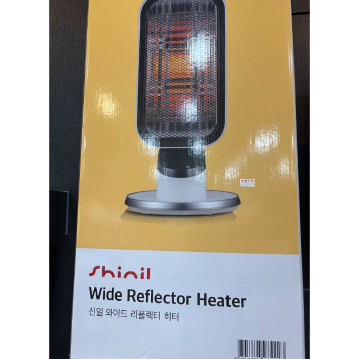 신일 와이드 리플렉터 히터