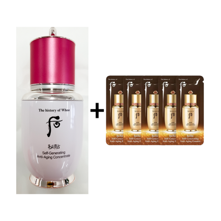 후 비첩 자생 에센스 145ml25ml샘플120ml 실속세트