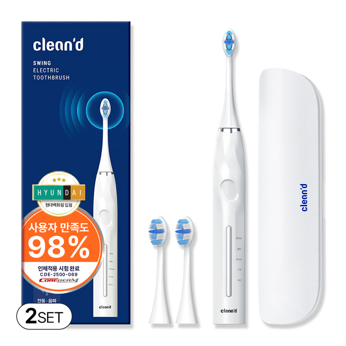 클린디 회전+음파 전동칫솔 스윙45 FDA 인증완료 칫솔모 유럽 ROHS 인증 45도 바스법 플라그 제거 효과 IPX7 방수, 2개, 화이트, 단일상품