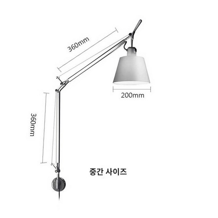 무드 거실등 스탠드 조명
