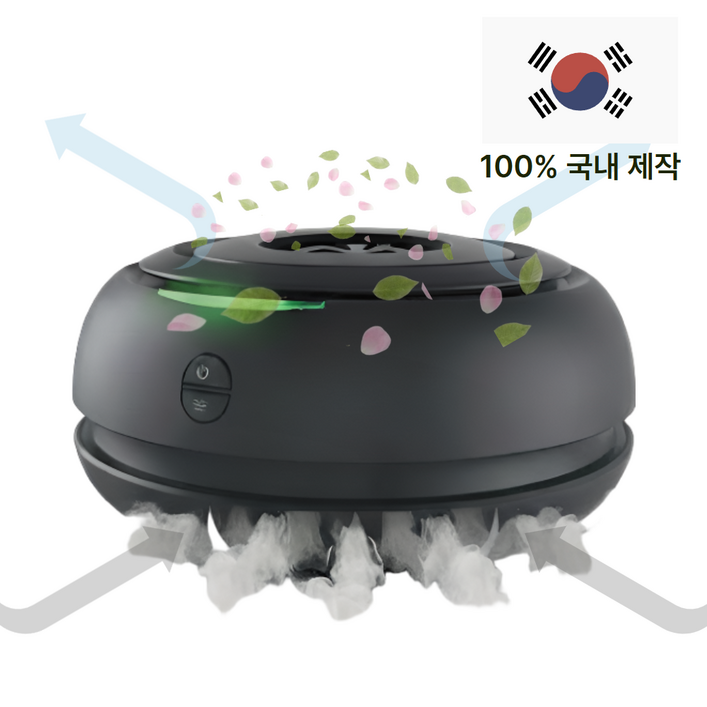 고르마 국내생산 미니 공기청정기