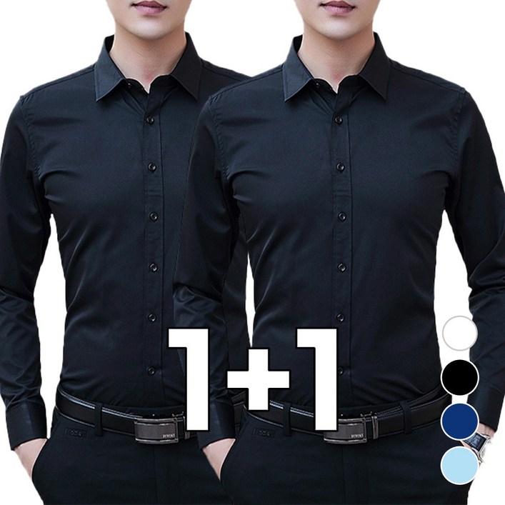 11 남성 와이셔츠 구김없는 4계절 긴팔 남방