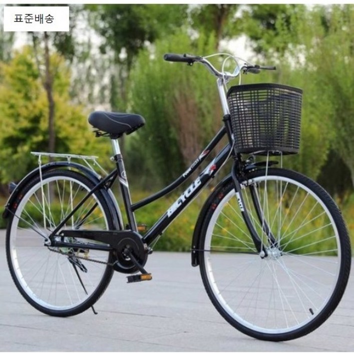 여성용자전거 일본스타일 출근 레트로 아줌마자전거 이동성 만능 자전거 경량
