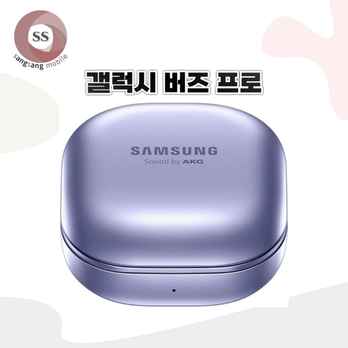 사본 버즈프로 SMR190 충전 케이스 낱개 단품 중고 정품 사본 버즈프로 SMR190 충전 케이스 낱개 단품 중고 정품