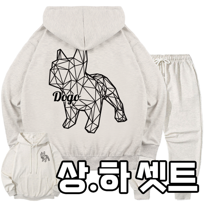 -당일출고- DOGO 불독 조거 상하셋트 - 미라클 M~XXL , 남녀 공용, 빅사이즈