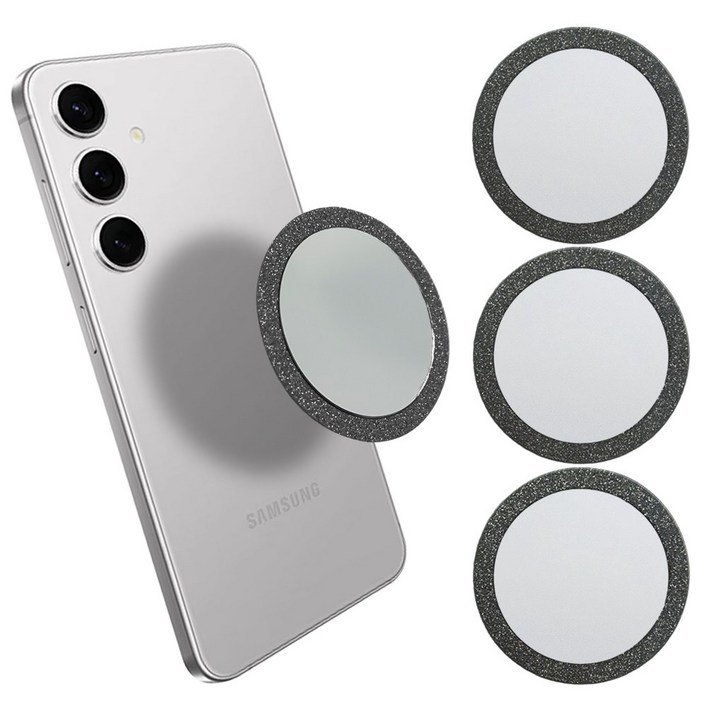 스마트폰 맥세이프 거울 글리터 철판 플레이트 스티커