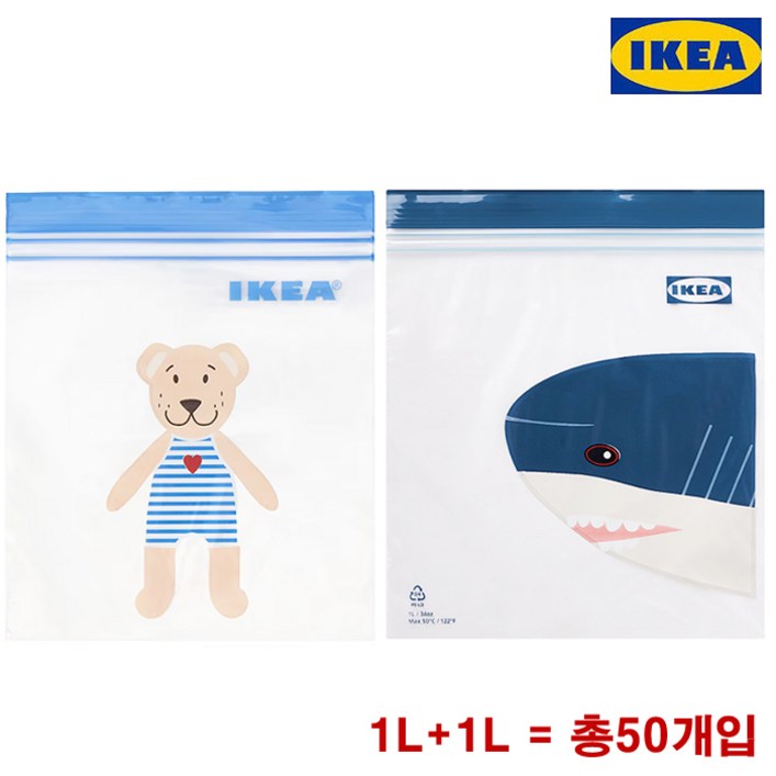 주에이스샵 지퍼백 0.4L1L 총60개입 위생백, 혼합, 1개, 50개 주에이스샵 지퍼백 0.4L1L 총60개입 위생백, 혼합, 1개, 50개