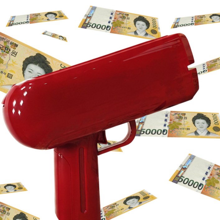 폼나는세상 머니건 레터링 돈총 돈다발 부모님 생신 생일선물 이벤트 용돈총