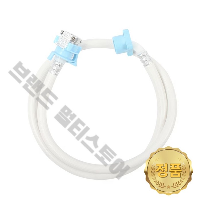 LG 정품 원터치 급수호스 (냉수) F21VDT F21VDU F21VDV 5214FA1609X
