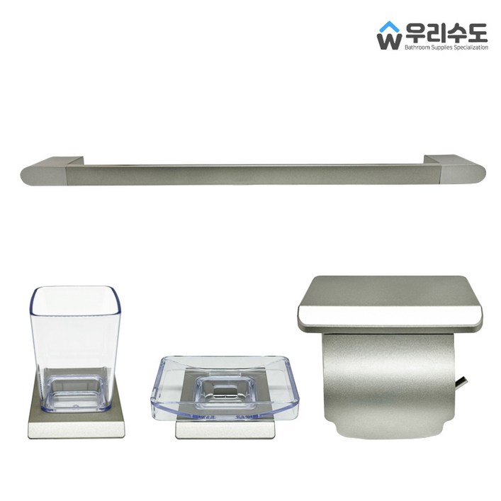 우리수도 SW700 4품 국산 욕실 악세사리 휴지걸이 비누대 컵대, 1개, 무광