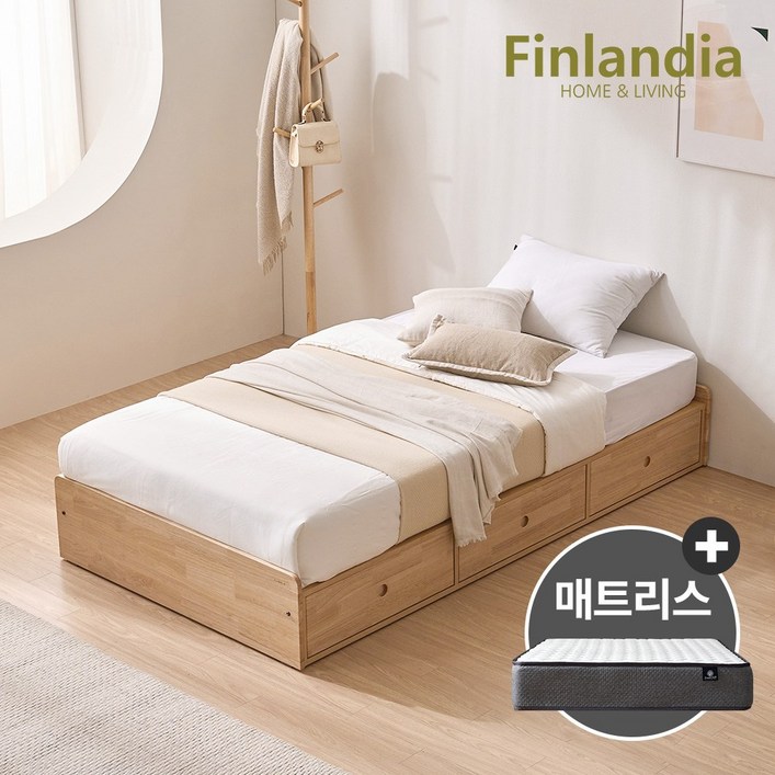 핀란디아 메이트 원목 무헤드 수납 슈퍼싱글침대SS21포켓매트리스, 내추럴 핀란디아 메이트 원목 무헤드 수납 슈퍼싱글침대SS21포켓매트리스, 내추럴