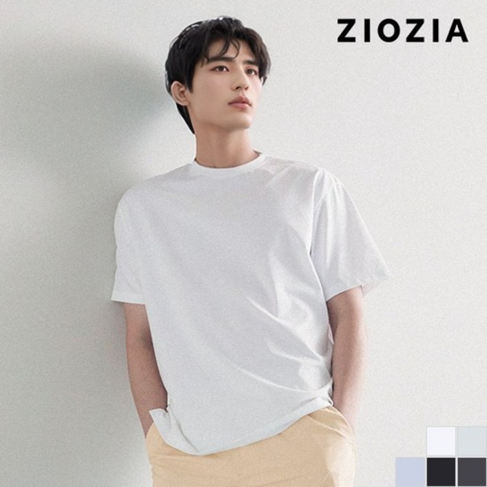 [지오지아]SORONA 사이드슬릿 반팔 티셔츠 (ABD2TR1602)