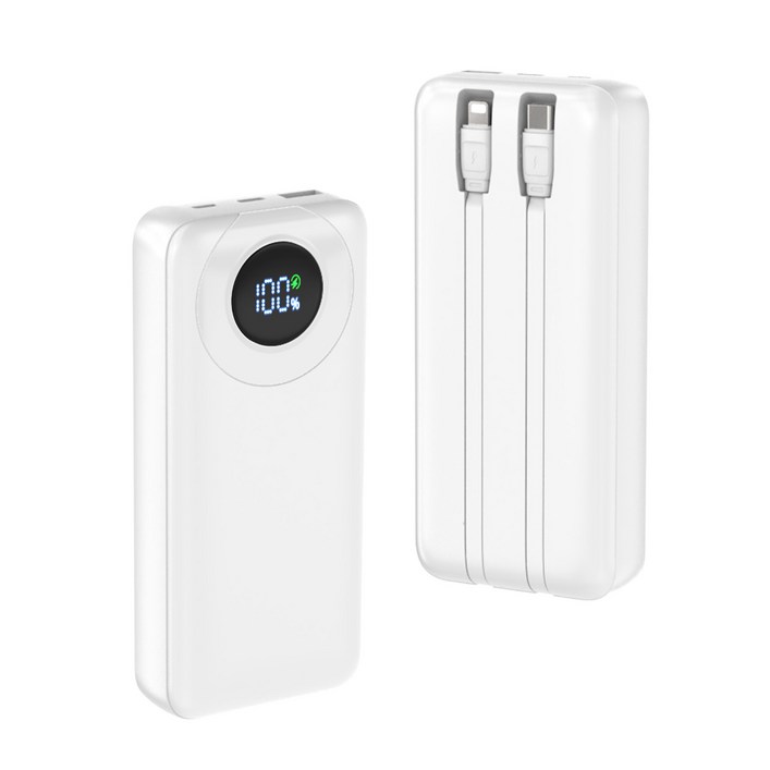 VergHatia 대용량 보조배터리 고속충전 30000mAh PD 22.5W 일체형 보조배터리 2개 케이블 멀티단자, 흰색, P130000mAh