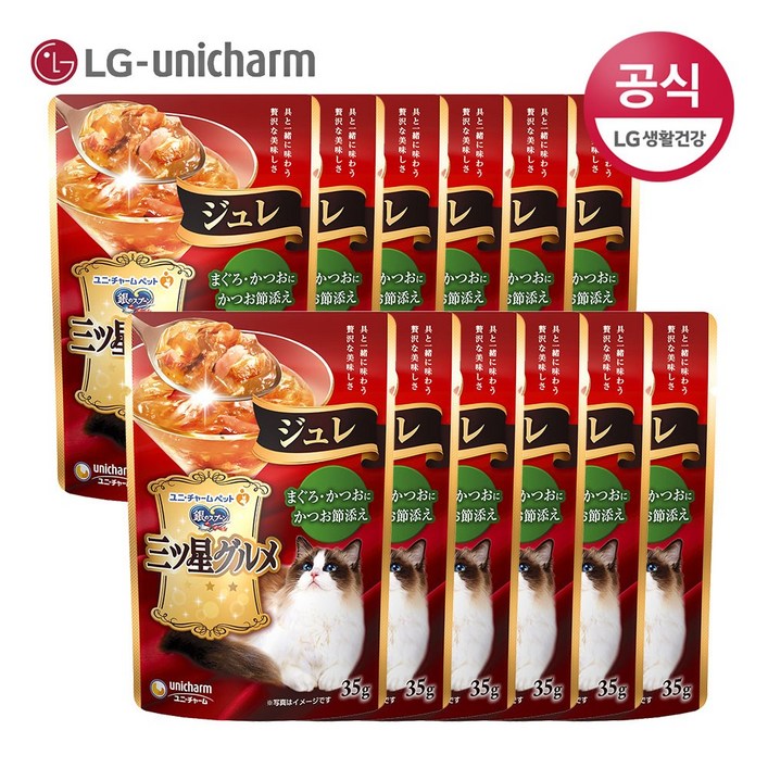 긴노스푼 미쓰보시 LG유니참 구루메 고양이간식 35g 12팩 모음후레이크,쥬레, 12팩, 쥬레 참치가다랑어