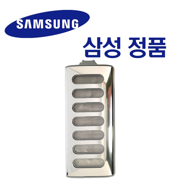 삼성 그랑데 정품 세탁기 필터 WA21A8376KV WA23A8377KV WA19A8370KV WA16A6374BW WA16A6374BY, 1세트 삼성 그랑데 정품 세탁기 필터 WA21A8376KV WA23A8377KV WA19A8370KV WA16A6374BW WA16A6374BY, 1세트