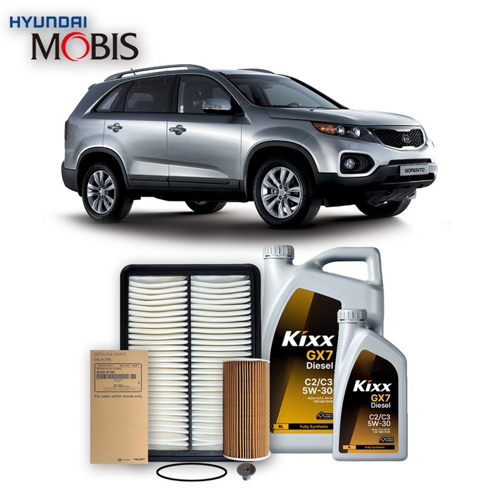 쏘렌토 R 2.0/2.2 디젤 (09-12년식) 킥스합성유+순정필터세트 5W30, 1개