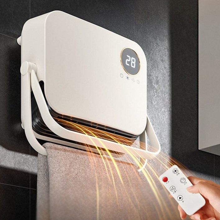 국내발송 RichMagic 다용도 욕실 방수 온풍기 벽걸이탁상용 온풍기 냉난방양용 온풍기 건조기 2000W, 베이지