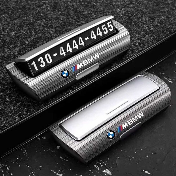 BMW 주차번호판 차량이동전화번호판 3시리즈 5시리즈 7시리즈 BMW 호환용