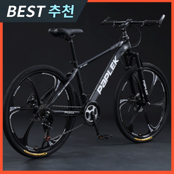 마운틴 고성능 MTB 자전거 산악 24인치 26인치 로드 출퇴근용 입문용 가성비 중학생, 30단 x 6포크휠 x 블랙, 1개, 170cm 마운틴 고성능 MTB 자전거 산악 24인치 26인치 로드 출퇴근용 입문용 가성비 중학생, 30단 x 6포크휠 x 블랙, 1개, 170cm