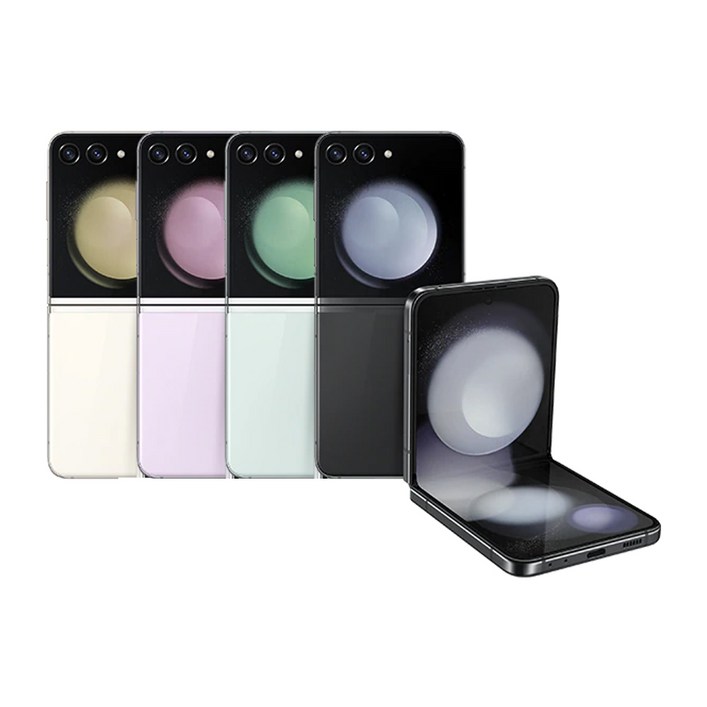 갤럭시 Z플립5 256GB SM-F731 공기계 New등급