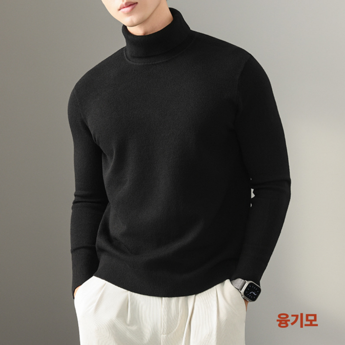도도미아 남자 목폴라 니트 기모 겨울티 스웨터