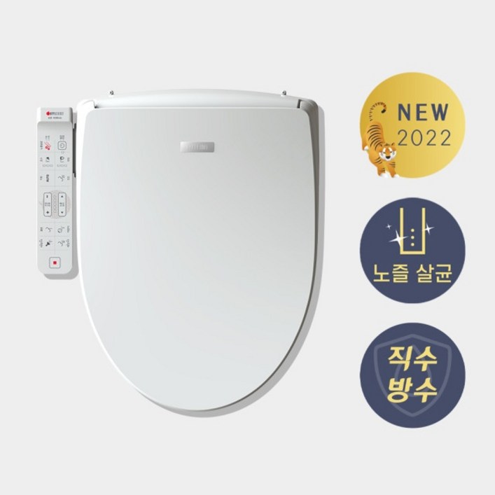 (애플비데 AB-K8846/ 2022신제품) 직수 노즐 자동살균세척 +필터증정(5개) 자가설치할인 (추가1대 40,000원 추가할인), 자가설치