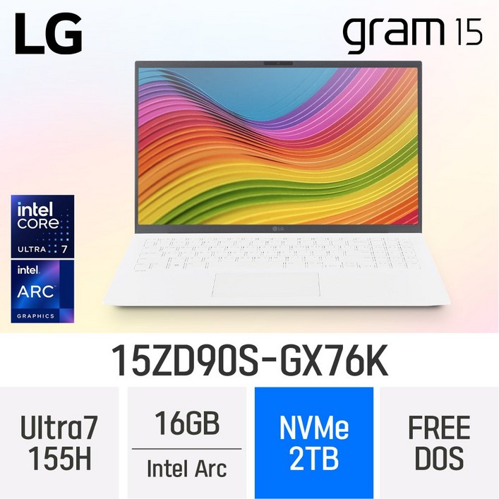 [당일출고] LG전자 2024 그램15 15ZD90S-GX76K - 최신식 가벼운 가성비 인강용 노트북, 15ZD90S-GX76K, Free DOS, 16GB, 2TB, 화이트