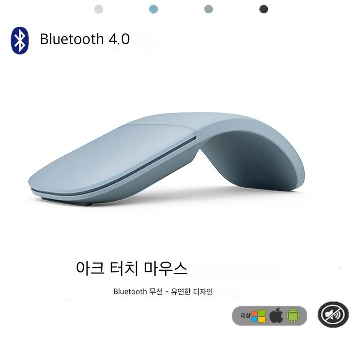 접이식 블루투스 무선 마우스, 초박형 아크 터치 마우스, 슬림 무소음 광학 마우스, 마이크로소프트 PC 노트북 태블릿용