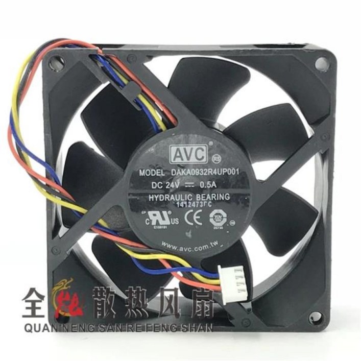 DAKA0932R4UP001 24V 0.5A 9232 9CM 유압 인버터 팬
