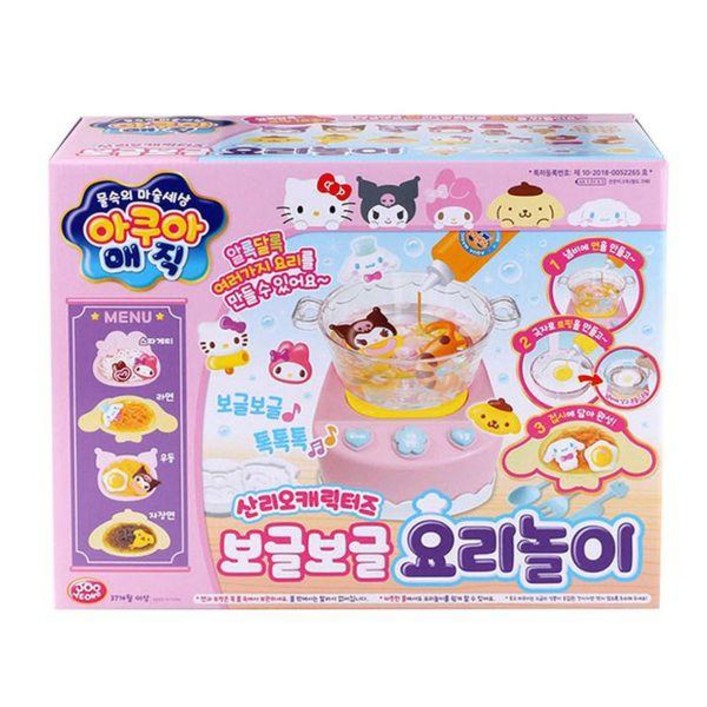 아쿠아매직 산리오캐릭터즈 보글보글 요리놀이 장난감세트 DIY 만들기놀이