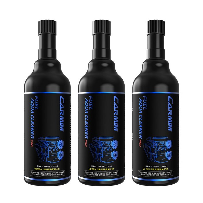 [본사정품] 카밈 수분제거&동결방지제 PRO 디젤, 디젤/경유, 3개