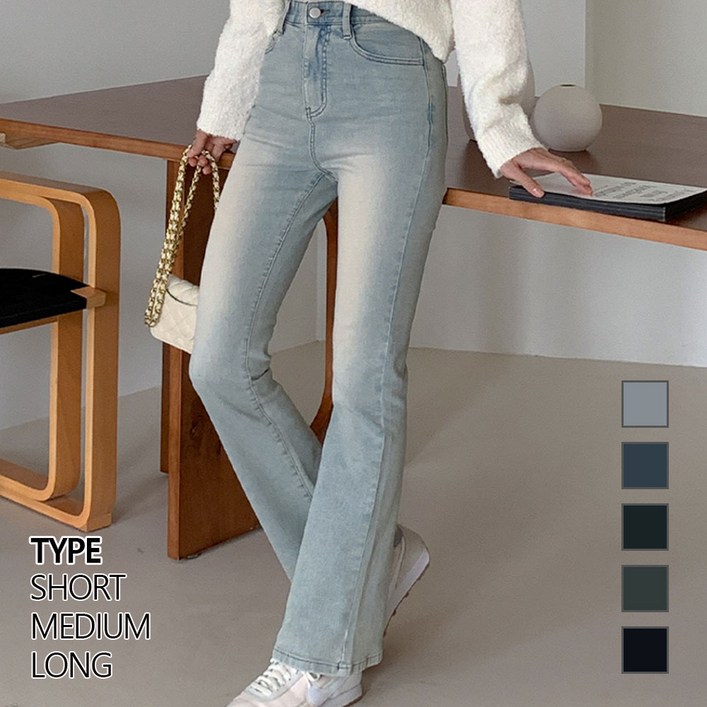 여성 청바지 허리 인밴딩 부츠컷 데님 팬츠 3단기장 키별선택 5컬러 5사이즈