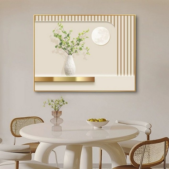 두꺼비집 커버 분전함 가리개 인터폰 액자 차단기