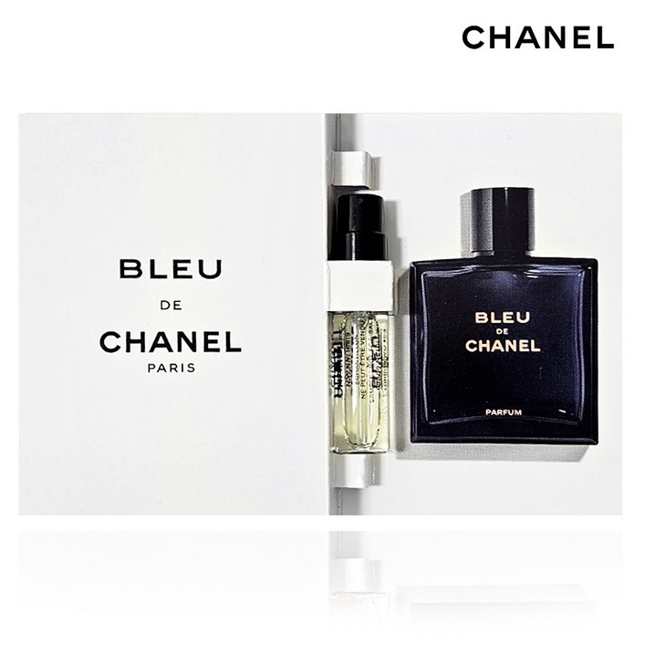 블루 드샤넬 오드 빠르펭 오드퍼퓸 1.5ml