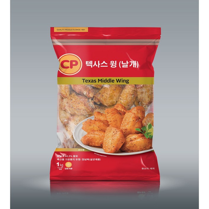 후추향 치킨윙 텍사스 미들윙 1kg 윙날개 오븐에 구운 닭날개, 1개, 1kg