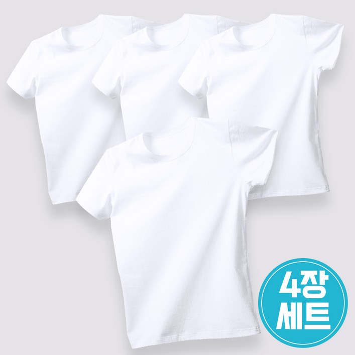 [가오간지] 무료배송 4장 1세트 무지 남여 반팔 티셔츠 면 기본티 라운드 브이넥3매