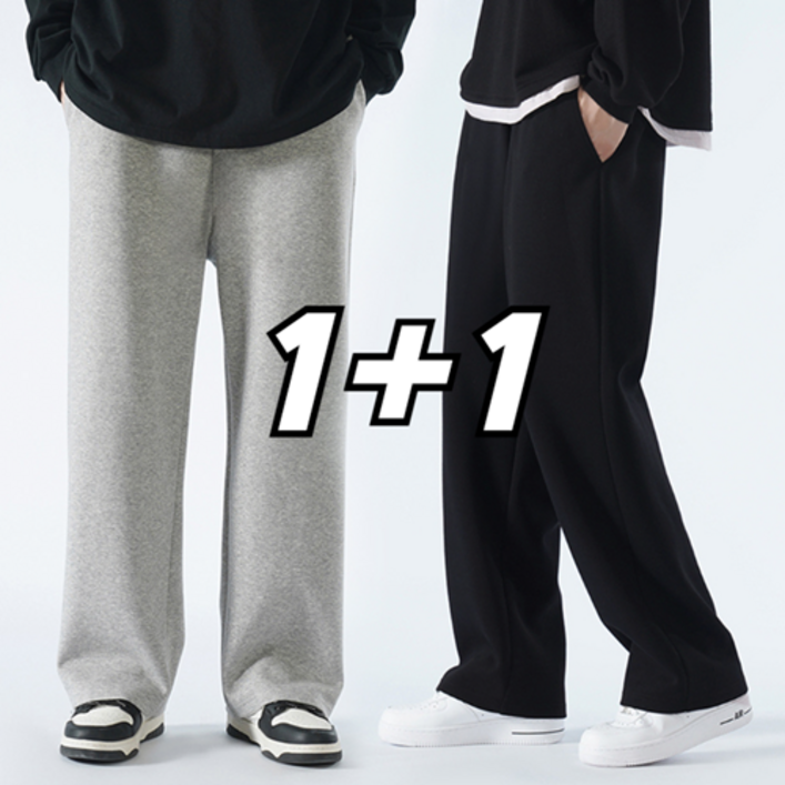 프라임스톤 남성 세미 와이드 트레이닝 팬츠 츄리닝 바지 2p