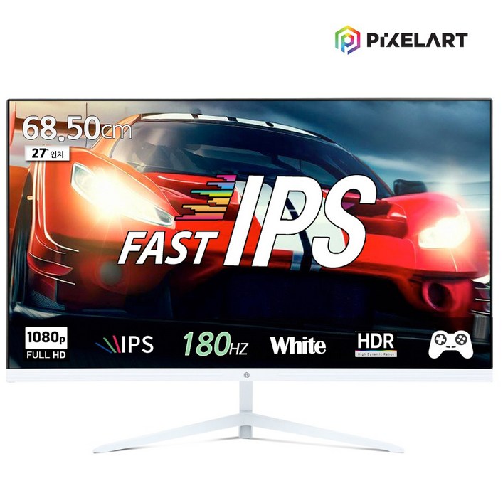 연말이벤트픽셀아트 PIXELART PA2718W 화이트 180Hz FHD Fast IPS 27형 모니터 무결점, PA2718W, 68cm