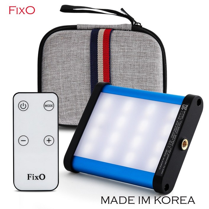 픽쏘 국내생산 미니 스마트형 리모컨채택 충전식 LED 캠핑랜턴 S5032