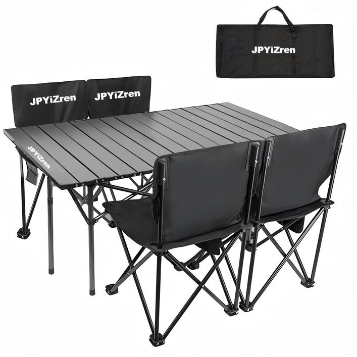 아웃도어 테이블 의자 세트 초경량 접이식 폴딩 캠핑 테이블