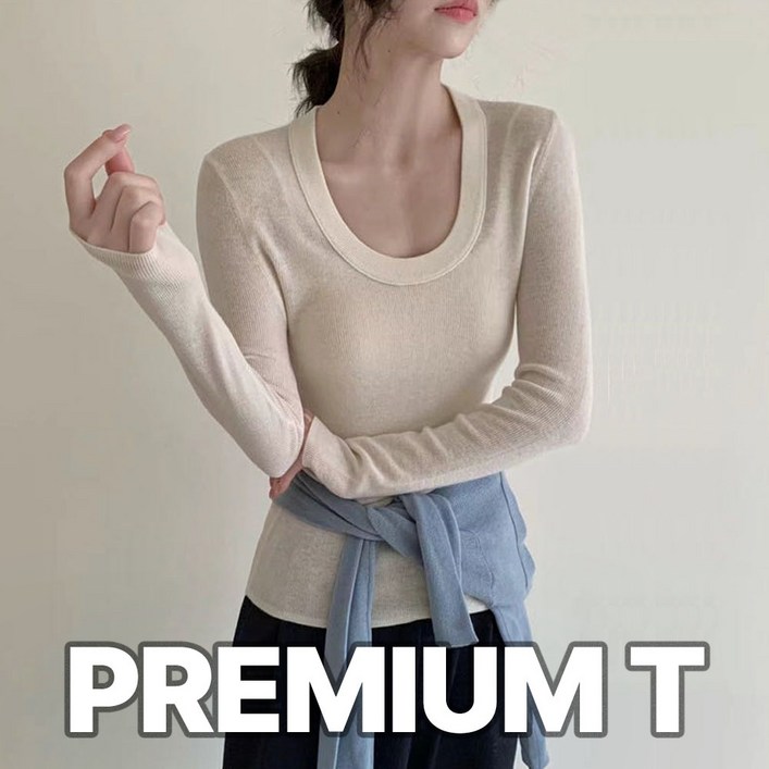 밀크린 여성 골지 라운드넥 티셔츠 긴팔티 슬림핏 U넥 이너티 6COLOR