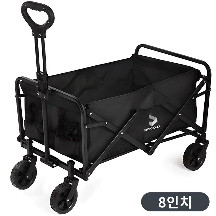 다용도 폴딩 카트 아웃도어 캠핑 카트 휴대용 간이 타이로드, 블랙 8인치, 1개