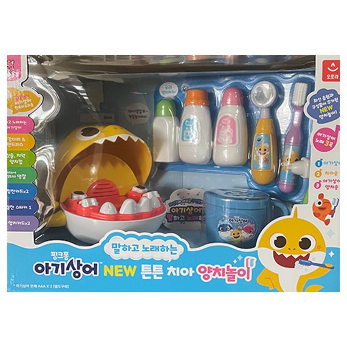 오로라 핑크퐁 오로라 아기상어 NEW 튼튼 치아 양치놀이