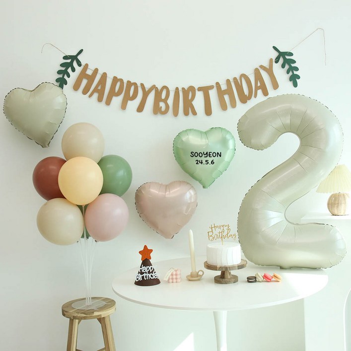 이벤트홀릭 두돌 생일상 크림 생일파티세트 두돌 생일 숫자풍선 이벤트홀릭 두돌 생일상 크림 생일파티세트 두돌 생일 숫자풍선