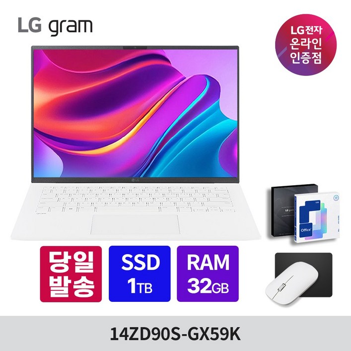LG그램 14인치 14ZD90SGX59K 램32GB SSD512GB 인텔 울트라5 프리도스 고성능 노트북, 14ZD90SGX59K, Free DOS, 32GB, 1TB, 화이트 LG그램 14인치 14ZD90SGX59K 램32GB SSD512GB 인텔 울트라5 프리도스 고성능 노트북, 14ZD90SGX59K, Free DOS, 32GB, 1TB, 화이트